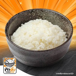 ข้าวญี่ปุ่น