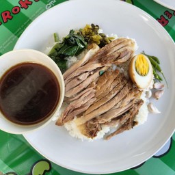 ข้าวขาหมูเนื้อล้วน