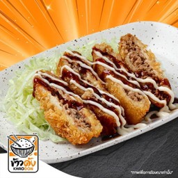 เนื้อทอดกิวคัตสึ