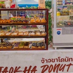 โดนัทจ้าวขา&ชาขุนเขา ตลาดนัดคนเดินปราจีนบุรี