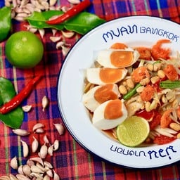 ตำไทยไข่เค็ม