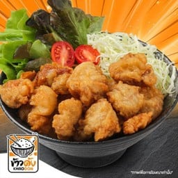 ข้าวด้งไก่ทอดคาราเกะ