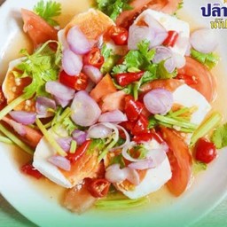 ยำไข่เค็ม