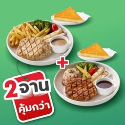 <ลด 40% 🔥> สเต๊กสันคอหมูและ
สเต๊กเวสเทิร์น พอร์คลอยน์ 329.-