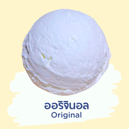 กรีกออริจินอล 1 scoop (70 g)