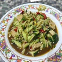 ส้มตำ ยำ อิสานแซ่บ เป้ ชฎาพร หมู่บ้านแกรนด์เซ็น
