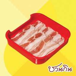 สามชั้นสไลด์ 8 ชิ้น