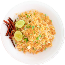 แหนมคลุกเพิ่มหนัง