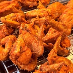 ปีกชิ้นละ