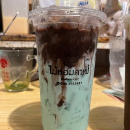 โกโก้มิ้น