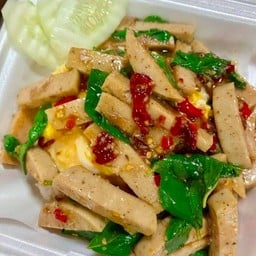 ข้าวกระเพราหมูยอ