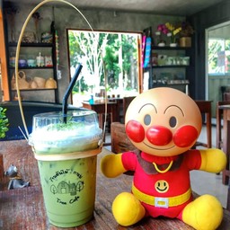 ชาเขียว