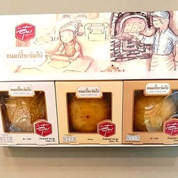 ขนมเปี๊ยะจัมโบ้รวมรส