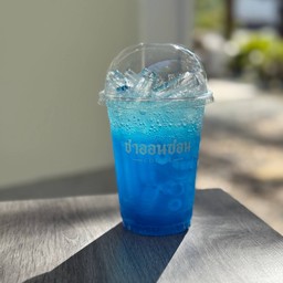 บลูฮาวาย