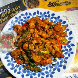 ผัดเผ็ดหมูป่า (กับข้าว)