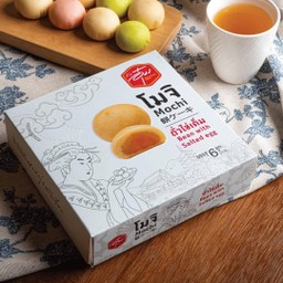 โมจิถั่วไข่เค็ม