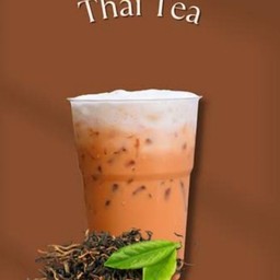 ชาเย็น