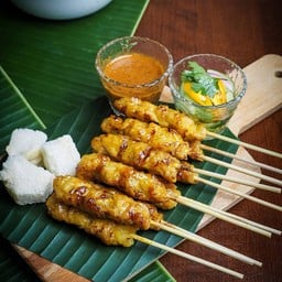 หมูสะเต๊ะอาซ้อ ชุดเล็ก 10 ไม้