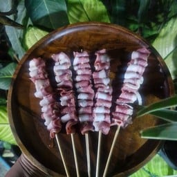 เบคอนแปรรูป