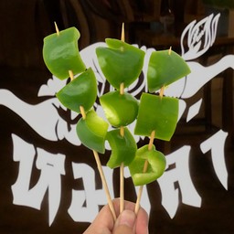 พริกหวาน