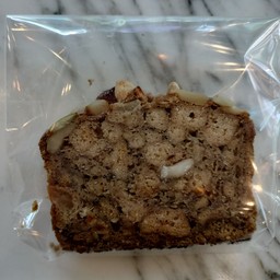 Whole Wheat Banana Cake / Slice