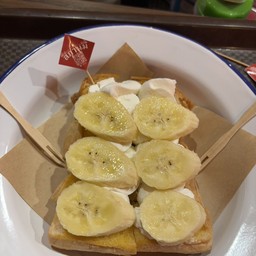 ปังแผ่นปิ้งวิปครีมกล้วย