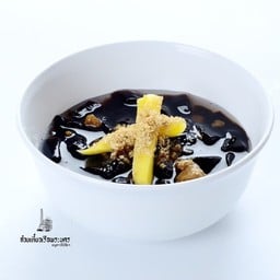 ก๋วยเตี๋ยวเรือพระนคร โรบินสัน ชลบุรี