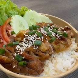 เทอริยากิ by ครัวบ้านแม่ อร่อยทุกคำเหมือนทำให้ลูกทาน