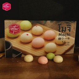 โมจิรวมรส