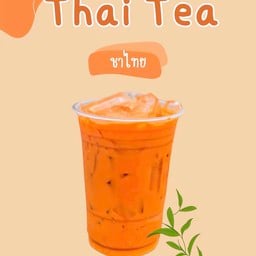 ชงชิว(Chng chiw)