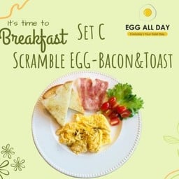 Breakfast Set C  ไข่+ขนมปัง+สลัด+เบคอน