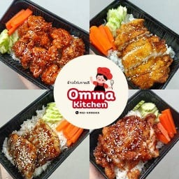 Omma kitchen ข้าวไก่เกาหลี ลูกชิ้นทอด