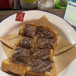 ปังแผ่นปิ้งนูเทลล่านม