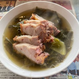 ต้มจืด ผักกาดดองหมูกรอบ