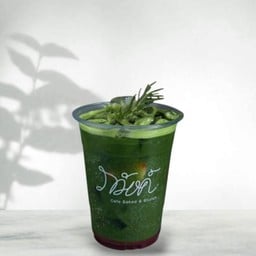 Sparkling Berry Matcha