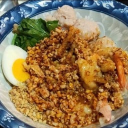 เกี๊ยวคำโต