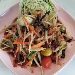 ส้มตำเจ๊อ้อย..แซ่บเว่อร์