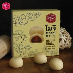 โมจิทุเรียนไข่เค็ม