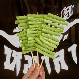 ถั่วแขก