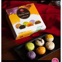 เปี้ยะรวมรส