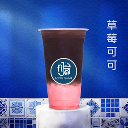 โกโก้สตรอว์เบอร์รี