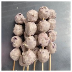 คุณนายขายยำ