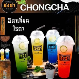 Chongcha(ชงชา) by.กวาง
