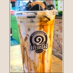 เฉาก๊วยนมสด คาราเมล (ปั่น)