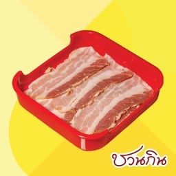 เบคอน 8 ชิ้น