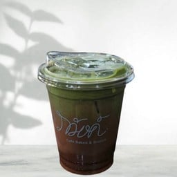 Dark Chocolate Matcha