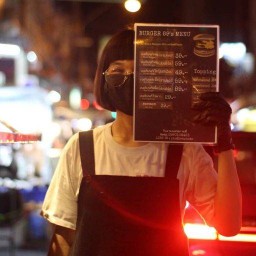 OnePlease BURGER-165 165