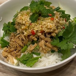 ยำขนมจีนไก่รวน คุ้งพยอม