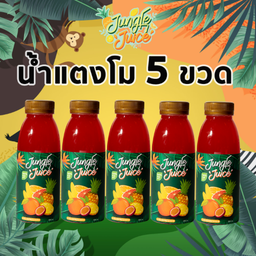 MENU_1433357Zi_1684910051