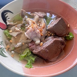 ต้มเลือดหมู